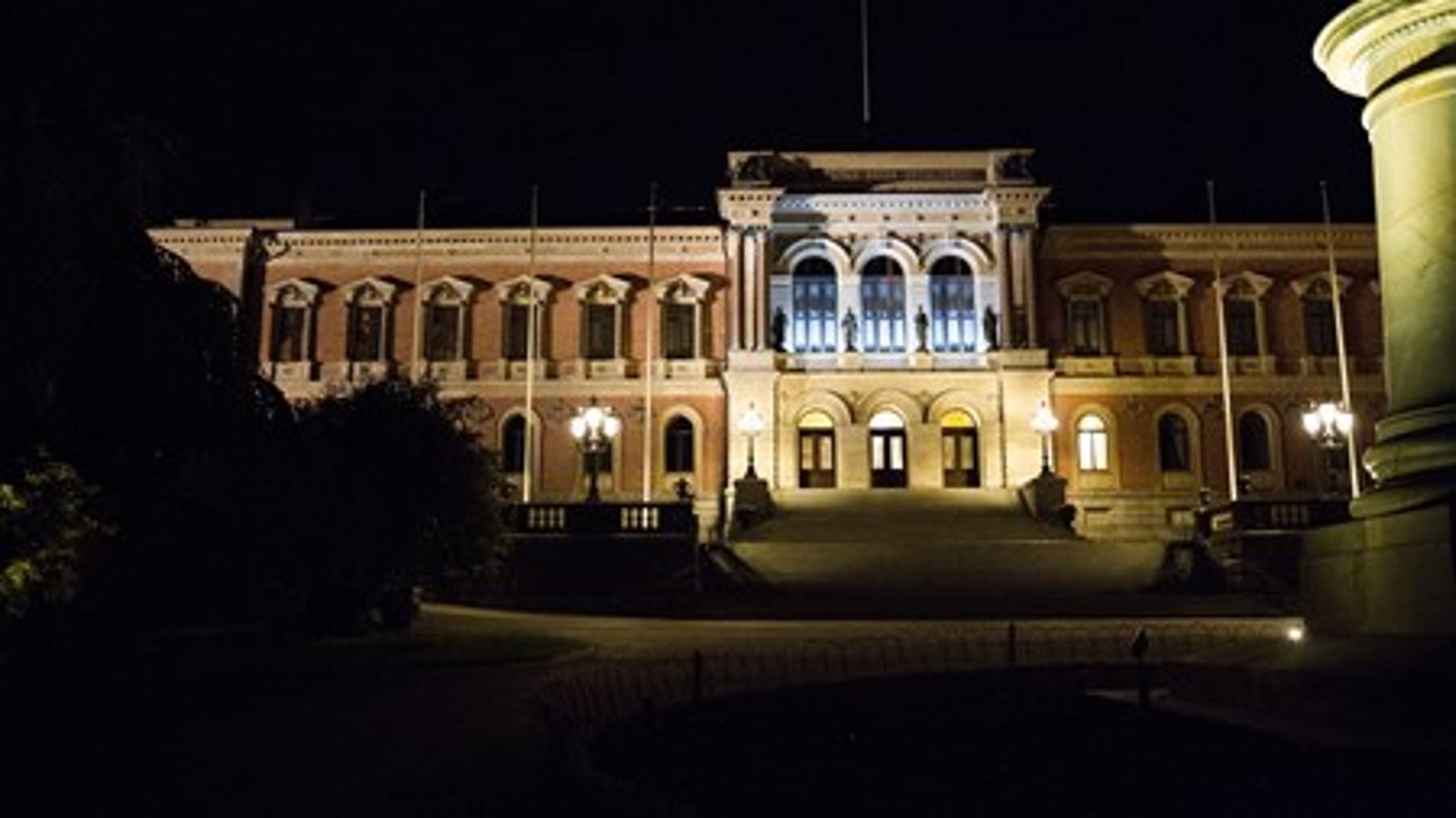 Uppsala universitet, ett av alla lärosäten som får sin kvalitet granskad av&nbsp;&nbsp;UKÄ.